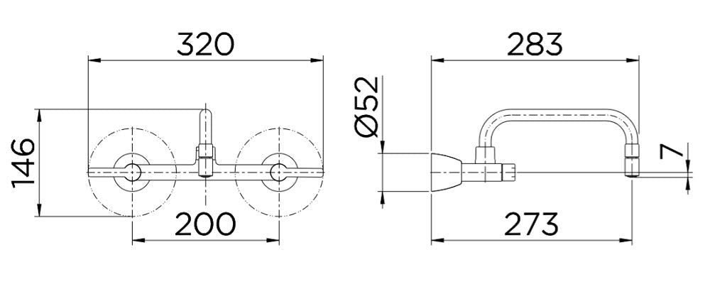 Misturador para Cozinha de Parede Bica Baixa Gali Docol - Thony Ferragem